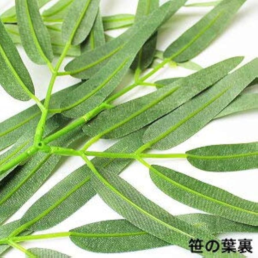 笹様 オーダーページ 笹様 オーダーページ